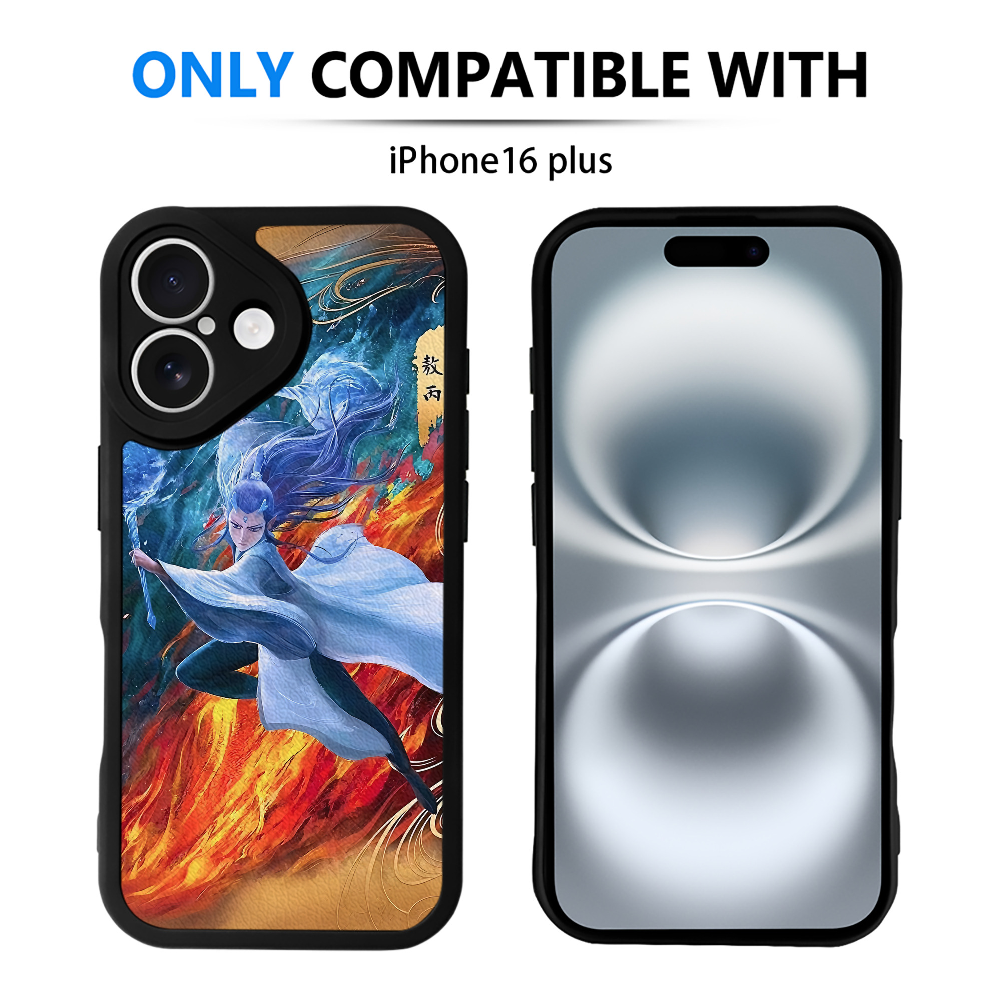 （画像用） Ne Zha 2 ナタ 魔童の大暴れ 【iPhone 16シリーズ対応】シリコンスマホケース（レザー調） 材質：シリコン